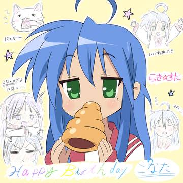 らき☆すた こなちゃん