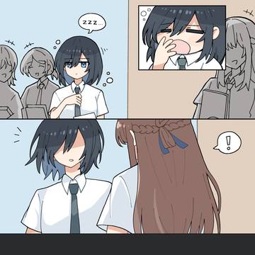 全部仙台さんのせいだ