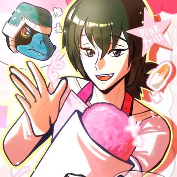 ［📢次の方、どうぞ！］