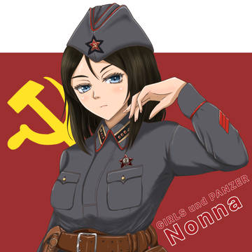 ノンナ