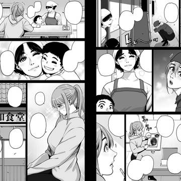 新作「母を家畜にするレシピ」準備中