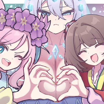 リクエスト
