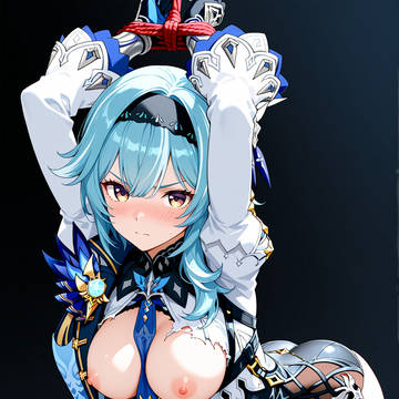 エウルア