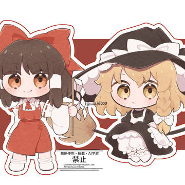 紅魔郷レイマリ