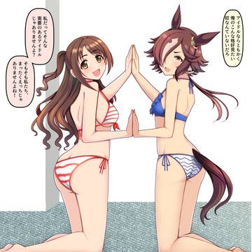 無自覚過ぎる島村卯月さんとウオッカさん