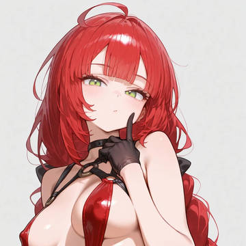 大胆な柚葉
