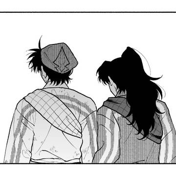 利土