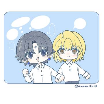 こうふく