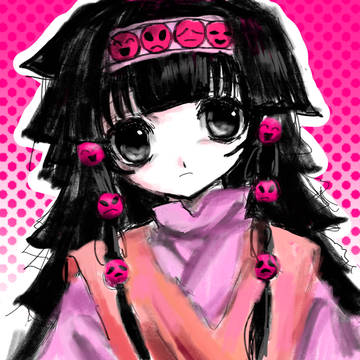 アルカ
