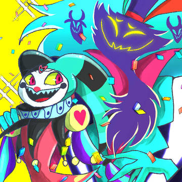 ヘルヴァ・ボスログ
