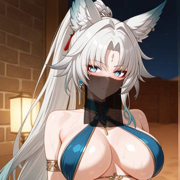 飞霄 | Feixiao 112P