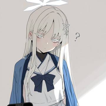 御稜ナグサ1
