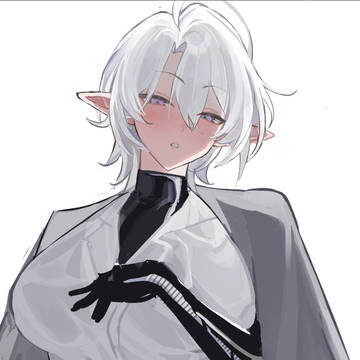 adopt wip?
