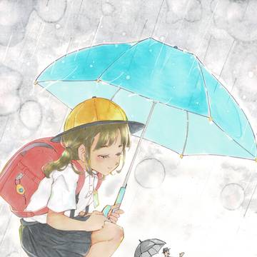 晴れ間