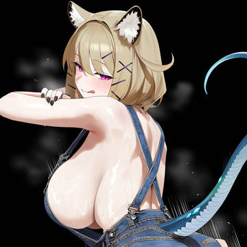 宴