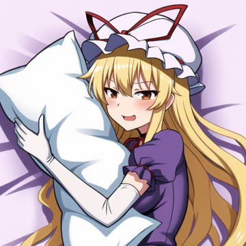枕から離れない紫様