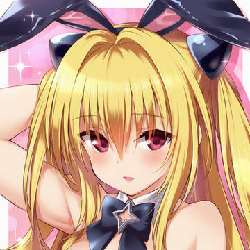 トラブルバニー