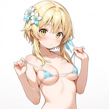 マイクロビキニ蛍ちゃん