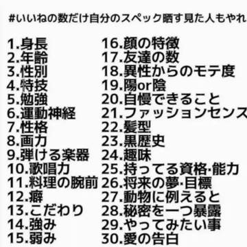 遅れてすまぬ!