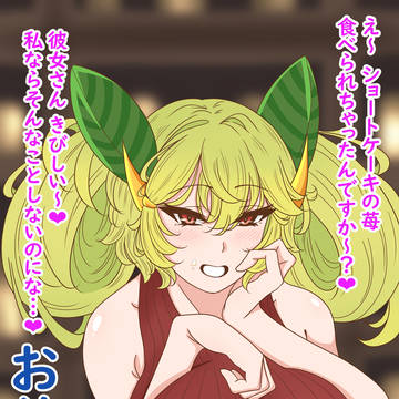 xまとめ