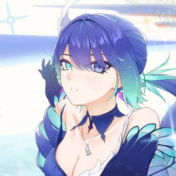 Ice Skating Ruridori Kafka
