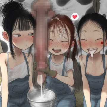 牛搾り体験