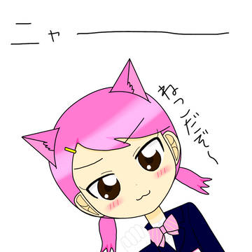ねこまち
