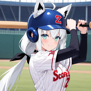 鉄人の日