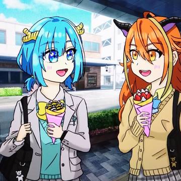 放課後デート