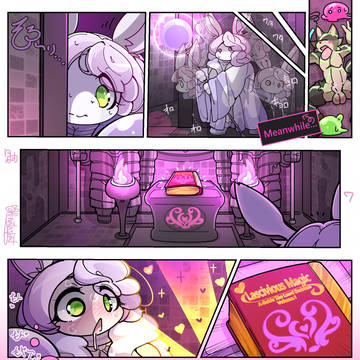 エロトラップダンジョン~狼と3匹の獲物たち~ Part.3