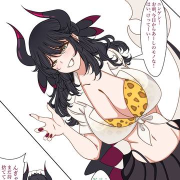 X漫画まとめ