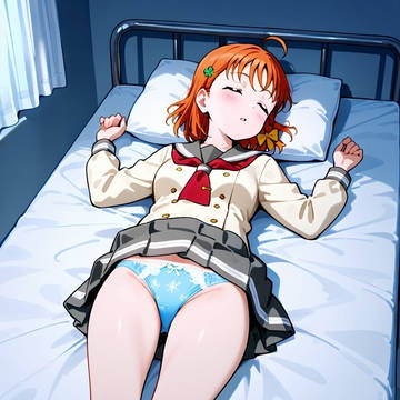 ようちかなん32