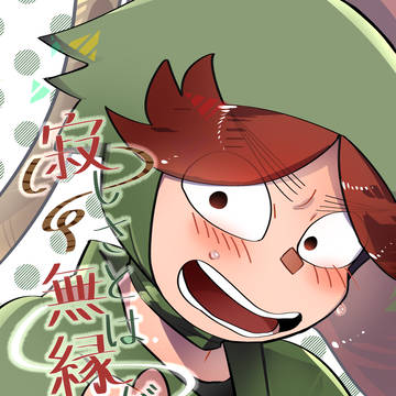【迷子富】7/5新刊サンプル