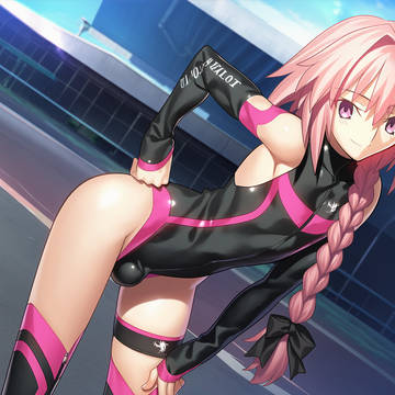 アストルフォ(お朕朕ランド)