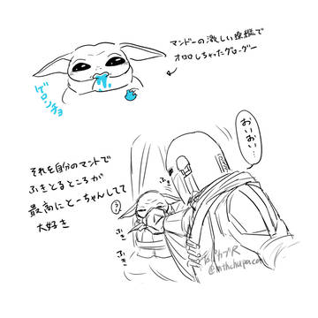 ドラマの数あるここ好きポイントの中で特に好きなシーン