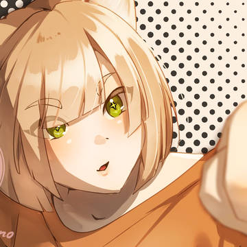 きょうみしんしん