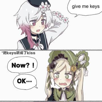 meme