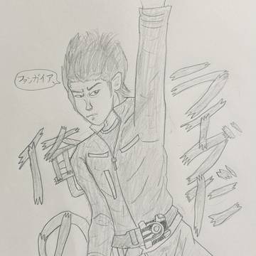 ファンガイア、俺のライブだ。
