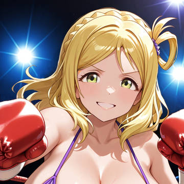 巨乳ビキニボクサー小原鞠莉さん