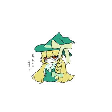 (   ㆆ ㆆ)