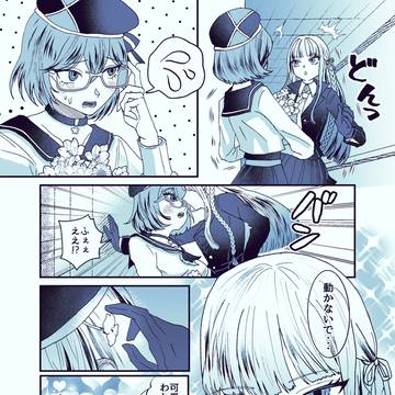 リクエスト