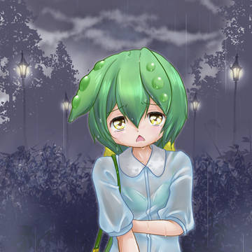 ずぶぬれだもん