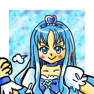 よし！