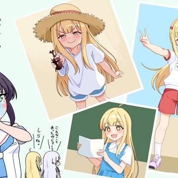 かぐやちゃん成長日記