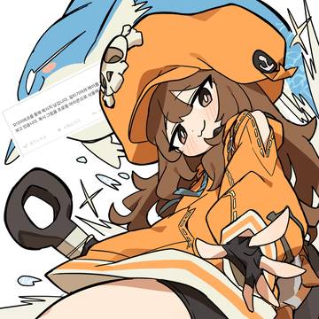 メイ