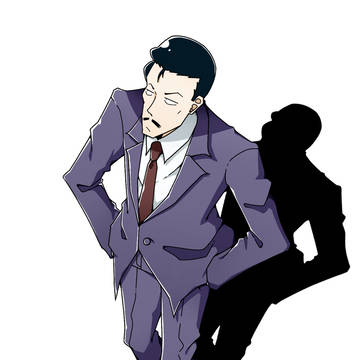 👔