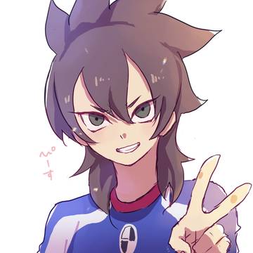 イナイレまとめ