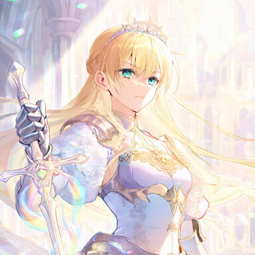 光輝の騎士姫