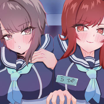 デルラピSルート