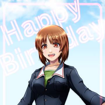 去年のみほ誕
